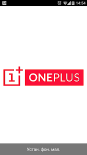 How to download OnePlus One 3D live wallpaper patch 1.0.2 apk for bluestacks