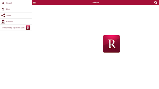 Download Ragakosh APK for Android