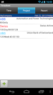 Timesheet(圖2)-速報App