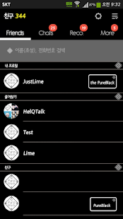 How to mod 카카오톡 테마 - The PureBlack lastet apk for pc