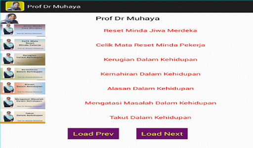 免費下載教育APP|Prof Dr Muhaya app開箱文|APP開箱王