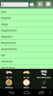 Казахско Шведский Словарь +(圖5)-速報App