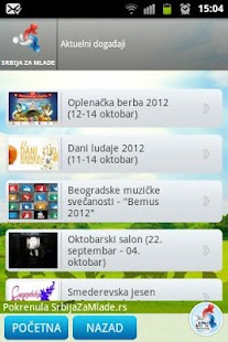 Srbija Za Mlade Screenshots 1