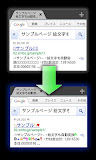 絵文字ライブラリー