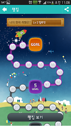 Healthy knots healthynote poster 8