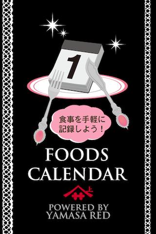 FOODS CALENDAR