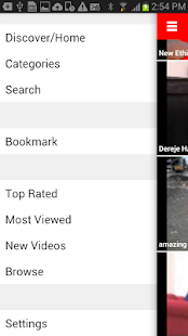 Abeshabox Screenshots 3