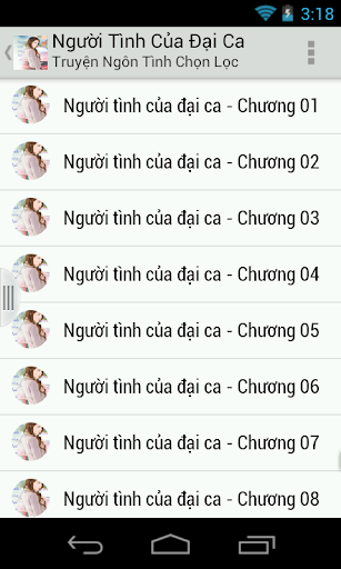 Nguoi Tinh Cua Dai Ca