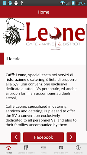 【免費生活App】Caffè Leone-APP點子