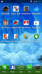 Islamic Wallpapers - screenshot thumbnail