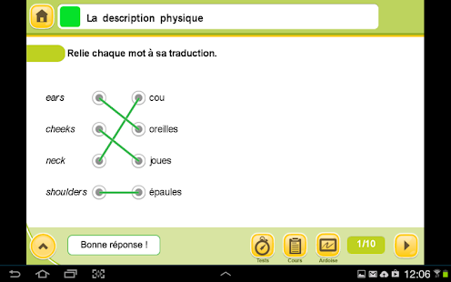 ExoNathan Brevet Anglais 3e Screenshots 9