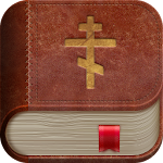 Cover Image of Download Bible 1.1.85 APK