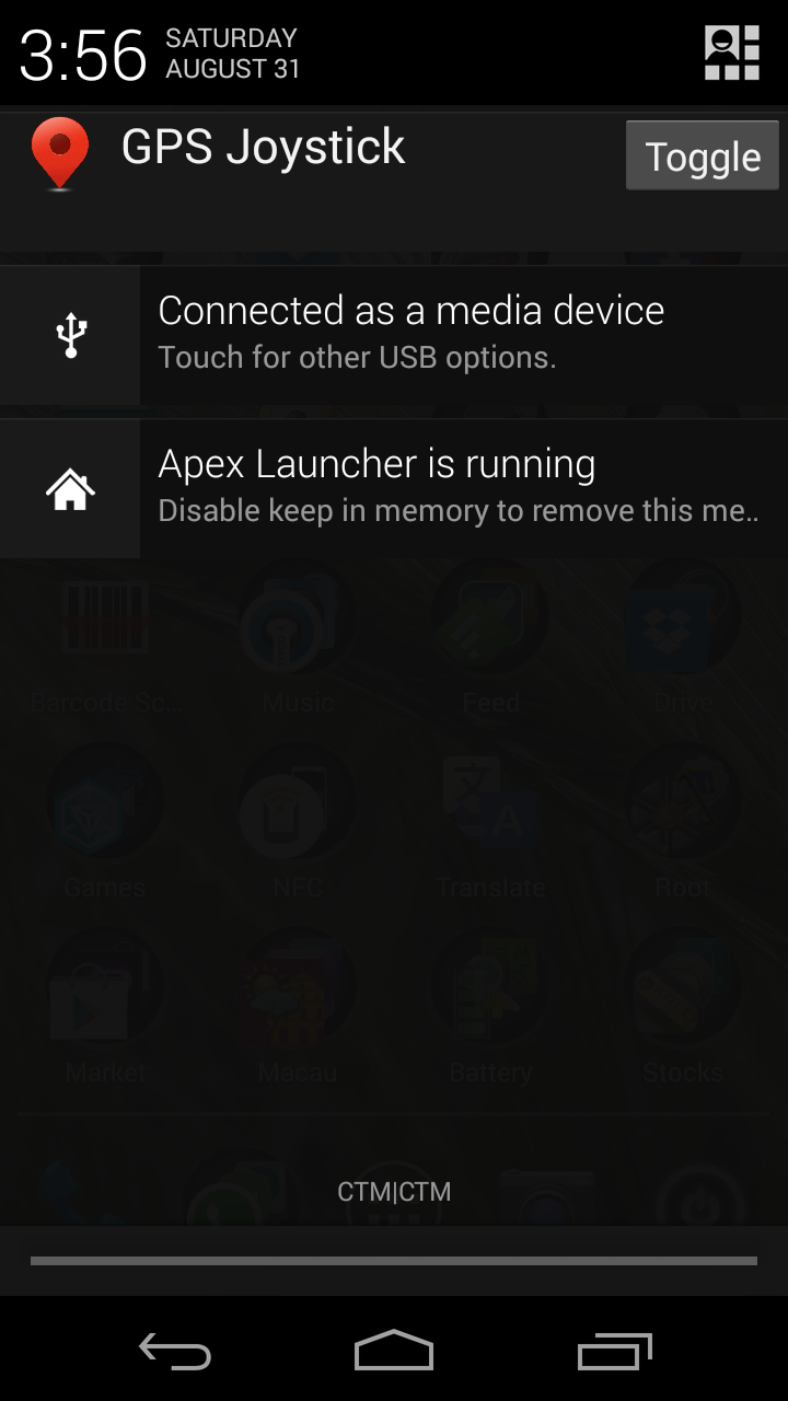 GPS Joystick Screen 2