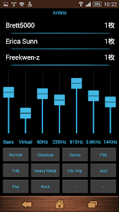 Free Download Cool Music Player - music X APK