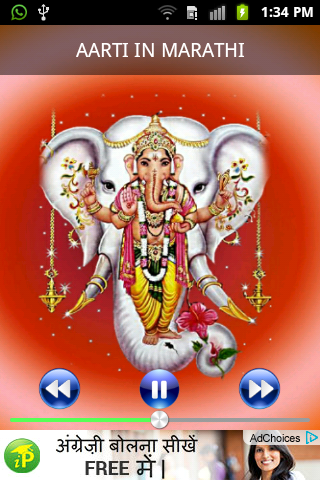 【免費娛樂App】Ganesha HD Wallpaper & Mantra-APP點子