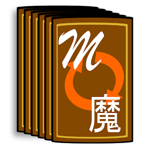 Magic: The Translating logo