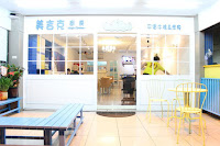 美吉克廚房。平價牛排&炸物 (已歇業)