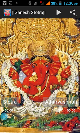 【免費音樂App】Ganpati Ganesha Strotra Audio-APP點子