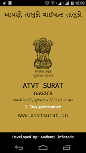 GoG2CS Screenshots 0