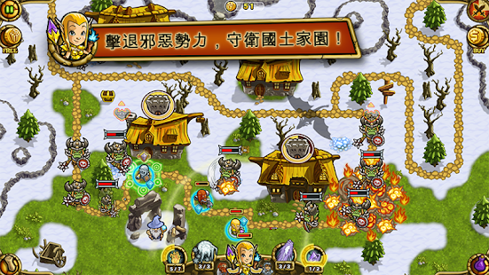 Guns'n'Glory Heroes Premium(圖1)-速報App