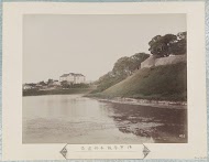 Gezicht op het hoofdkantoor van het Japanse keizerlijke leger