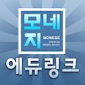 에듀링크 logo