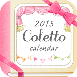 Coletto calendar~Cute diary logo