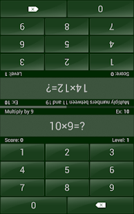 Math Tricks - screenshot thumbnail