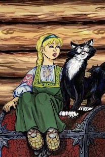 Free Сказка Баба Яга APK