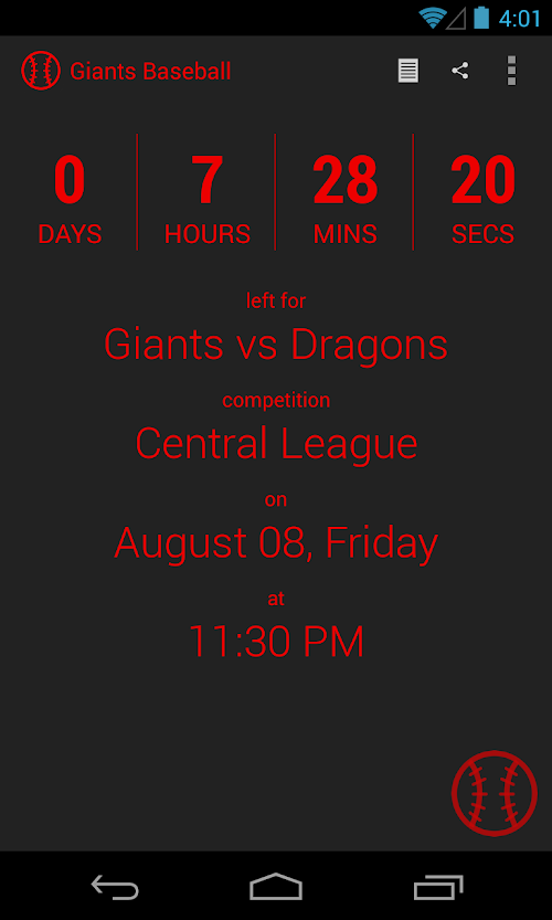 Android application Giants Baseball Pro screenshort