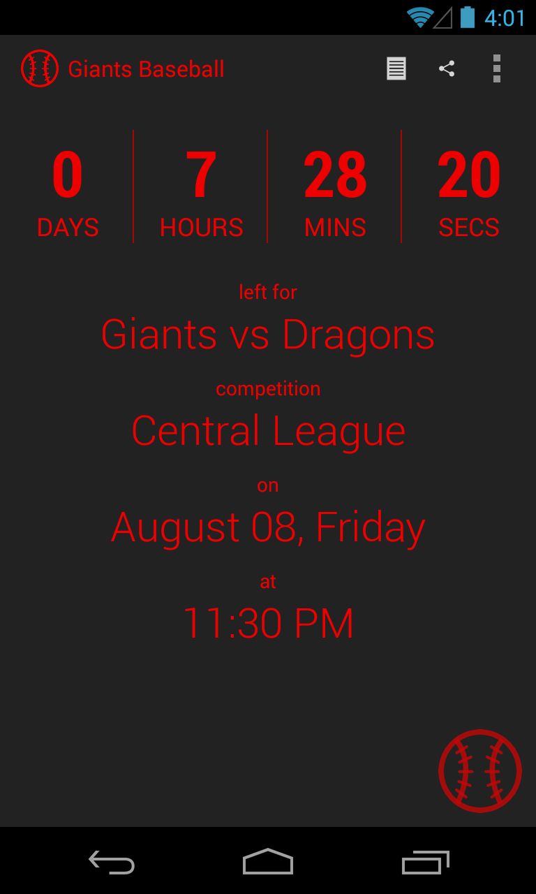 Giants Baseball Pro Screen 1