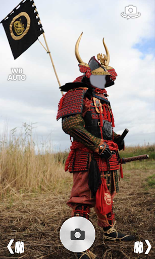 Samurai armor suit fotomontage