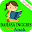 Belajar Bahasa Inggris Anak 2 Download on Windows