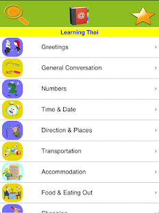 Lastest Speak Thai APK for Android