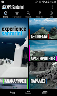 How to download Santorini Experience GR lastet apk for laptop