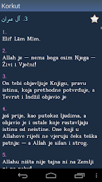 Kur'an na bosanskom poster 5