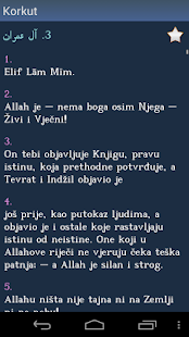 Kur'an na bosanskom(圖5)-速報App
