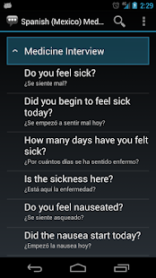 Spanish (Mexico) Medical Phrases - Works offline(圖2)-速報App