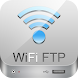 WiFi FTP (WiFi File Transfer)