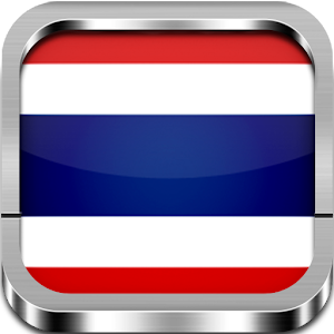 Radio Thailand 1.1