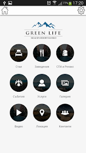Green Life Resorts Screenshots 10