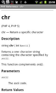 PHP Referenceのおすすめ画像3