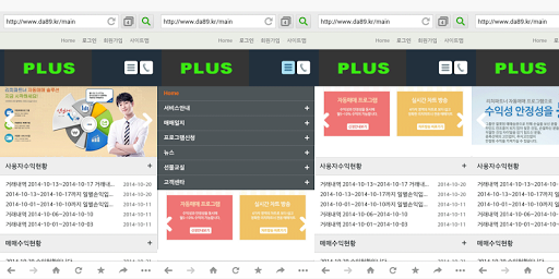 【免費商業App】재테크-APP點子