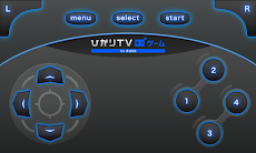 ひかりｔｖゲームfor Dstickコントローラー Androidアプリ Applion