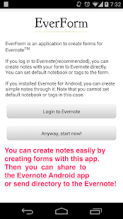 EverForm(圖1)-速報App