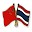 เรียนภาษาจีนง่ายๆกับ ภาภรณ์ Download on Windows