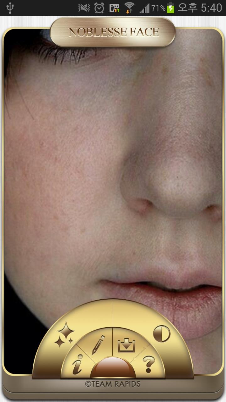 Beauty-NoblesFace Screen 2