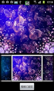 ADW Theme -Jelly Fish- Screenshots 5