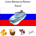 Russian in Pictures Trip Trial logo