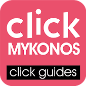 Mykonos Travel Guide